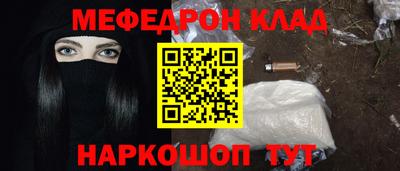 бошки Ивантеевка