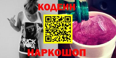 гидропоника Ижевск