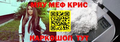 бошки Ивантеевка