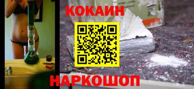 бошки Ивантеевка
