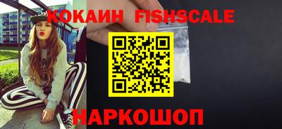 гидропоника Ижевск