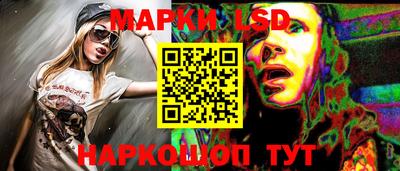 гидропоника Ижевск