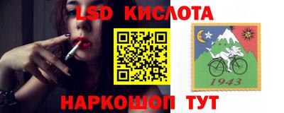 бошки Ивантеевка