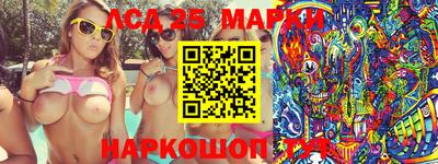 бошки Ивантеевка