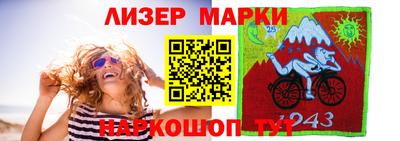 бошки Ивантеевка