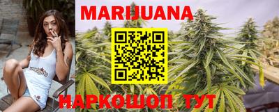 бошки Ивантеевка