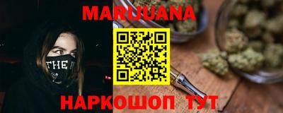 дживик Иваново