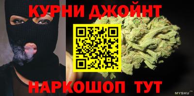 бошки Ивантеевка