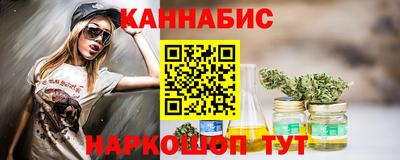 дживик Иваново