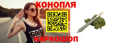 бошки Ивантеевка