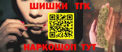 дживик Иваново