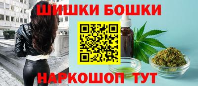 дживик Иваново