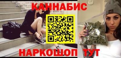 дживик Иваново