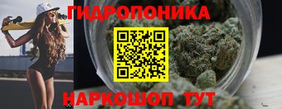 дживик Иваново