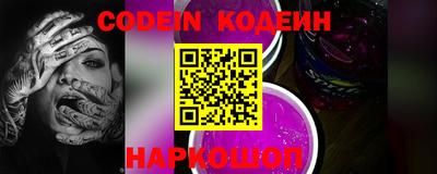 гидропоника Ижевск