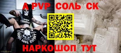 гидропоника Ижевск
