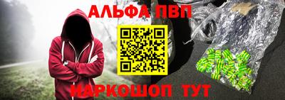 гидропоника Ижевск