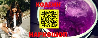 дживик Иваново