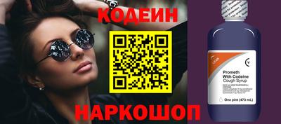 дживик Иваново