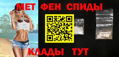 гидропоника Ижевск