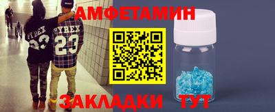 бошки Ивантеевка