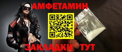 гидропоника Ижевск