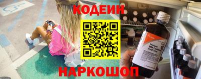 гидропоника Ижевск