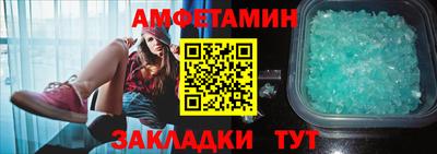 гидропоника Ижевск