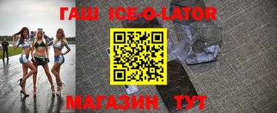 гидропоника Ижевск