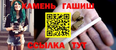 дживик Иваново