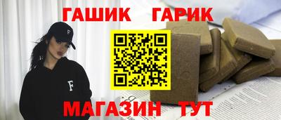 гидропоника Ижевск