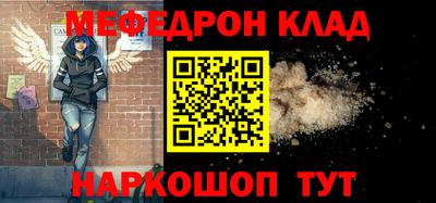 бошки Ивантеевка
