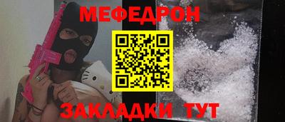гидропоника Ижевск