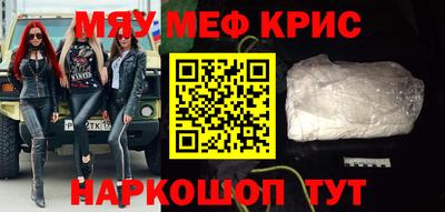 бошки Ивантеевка
