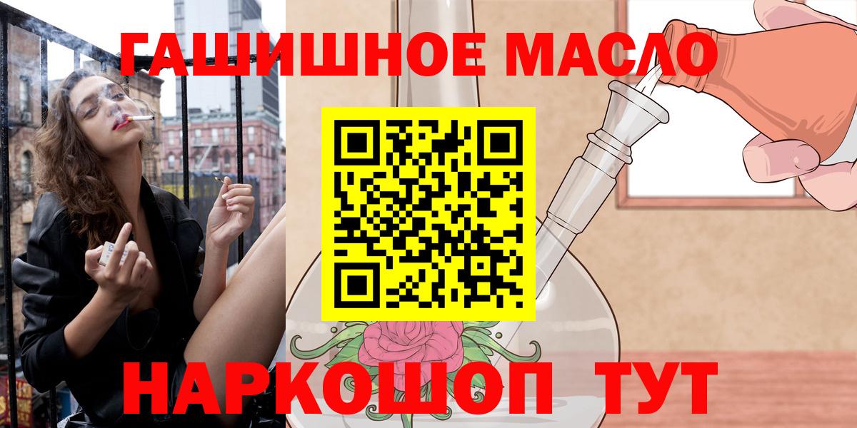 Дистиллят ТГК Wax Сегежа